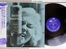 HELEN MERRILL SAME EMARCY DMJ-5003 Japan OBI Mono Vinyl LP