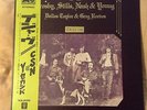 CROSBY STILLS NASH & YOUNG DEJA VU JAPAN OBI INSERT P-10123A  LP GATEFOLD RARE