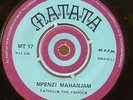 AFRO FUNK PSYCHEDELIC SOUL KENYA FATHILI & THE YAHOOS MABALA PART 1 LISTEN