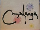ISLAND DISCO BOOGIE MALANGA LA VIE FEAT. PRELUDE ORIGINAL CLEAN LISTEN