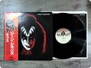 KISS Gene Simmons VIP6578 OBI LP Gf1394