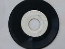 LLOYD CHARMERS - KEEP ON GOING // UNKNOWN GROUP - DON'T SAY NO / BLANK