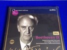 NEW Beethoven Symphony No 9 Double Vinyl Record Wilhelm Furtwangler  Schwarzkopf