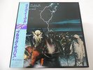 Black Sabbath - Live Evil Japan 2LP / 20PP-49 50