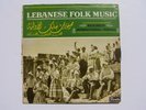 Baalbeck International Festival Lebanese Folk Music Vinyl LP Record Album FLPS 1