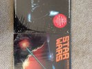Star Wars And The Empire Strikes Back (Sealed) Record Bundle Package