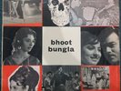 RARE BHOOT BUNGLA BOLLYWOOD HINDI TWIST ROCK & ROLL GARAGE R D RAHUL DEV BURMAN