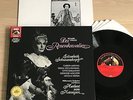 STRAUSS Der Rosenkavalier KARAJAN SCHWARZKOPF 1stPress HMV DIGITAL 4LP MINT