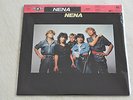 Nena best 4 you EP Japan Vinyl + OBI MINT rare  Free shipping
