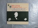 CARL SCHURICHT BRUCKNER SYMPHONY No.8 (ASD602/3) JAPAN STEREO 2LP