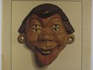 Pink Floyd - Relics LP - Harvest