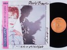DAVID BOWIE Scary Monsters RCA LP NM/VG++ japan obi strip