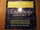 128. SELTEN   - Tschaikowsky - Sinfonie Nr 5 - DGG Red Stereo 138658