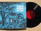 I HAVE TO PAINT MY FACE: ORIG 1969 1st PRESS MONO BLUES LP + BOOKLET ARHOOLIE