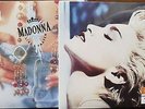 TRUE BLUE & LIKE A PRAYER - MADONNA UK 2016 RED & BLUE VINYL LP'S STILL SEALED