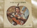 Paul McCartney & Wings - Give Ireland Back To The Irish. 1972 Japan 7