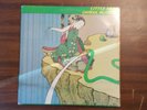 Little Feat Chinese Bejeezus & Aurora Backseat 2LPs on Spindizzie
