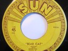 Rufus Thomas Jr. - VERY RARE Blues - SUN ORIGINAL - Bear Cat   VG 45