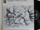 Greek Variations LP Neil Ardley Ian Carr Don Rendell RARE Jazz Original