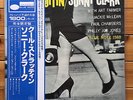 Sonny Clark - Cool Struttin` - Japanese Blue Note LP, GXF 3004