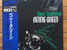 Bennie Green - Minor Revelation - Japanese Blue Note LP, GXF 3063