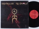 EINSTURZENDE NEUBAUTEN Strategies Against Architecture HOMESTEAD LP VG++ SHRINK
