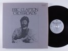 ERIC CLAPTON Crossroads POLYDOR 6XLP VG+/VG++ box w/booklet