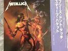 Metallica Live In Japan, Bootleg, Rar , Selten , Topp Zustand