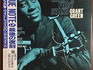 Grant Green Grant's First Stand BlueNote BN 4064 BST 84064 JAPAN OBI LP