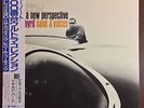 Donald Byrd ?A New Perspective BN 4124 BST 84124 Kenny Burrell JAPAN OBI LP