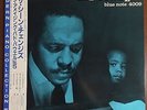 Amazing Bud Powell Scene Changes Vol 5 BNJ71004 BST 84009  JAPAN OBI LP