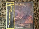 Judas priest japan pressing sad wings of destiny