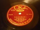 JAZZ PAUL MARES ORCH Maple Leaf Rag / Nagasaki OKEH 41574 V+