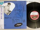 WADE LEGGE TRIO SAME VOGUE BVJJ-2929 Japan OBI Vinyl LP