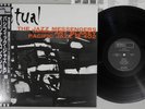 JAZZ MESSENGERS RITUAL WORLD PACIFIC PJ-0402 Japan OBI Vinyl LP