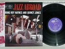 ROY HAYNES & QUINCY JONES JAZZ ABROAD EMARCY DMJ-5045 Japan OBI Vinyl LP