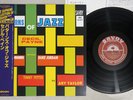 CECIL PAYNE PATTERNS OF JAZZ SAVOY COJY-9056 Japan OBI Vinyl LP