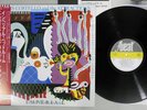 ELVIS COSTELLO & THE ATTRACTIONS IMPERIAL BEDROOM F BEAT P-11241 Japan OBI LP