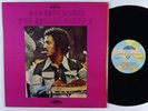 ROBERTO ROENA Y Su Apollo Sound 5 LP on International VG++