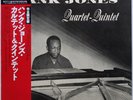 Hank Jones Quartet - Quintet on Savoy - Japan MONO LP NM