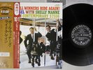 POLL WINNERS RIDE AGAIN CONTEMPORARY LAX-3022 Japan OBI Vinyl LP