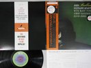 JOHN COLTRANE QUARTET BALLADS IMPULSE YS-8504-AI Japan OBI Vinyl LP