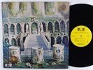 HARVEY AVERNE BARRIO BAND Self-Titled LP on Heavy Duty VG++