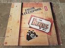 THE BEATLES BOX 8LP FROM LIVERPOOL - PARLOPHONE UK PRESSING - COMPLETE NEAR MINT