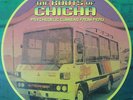 Various ?– The Roots Of Chicha - Psychedelic Cumbias From Peru SEALED 2xLP VINYL