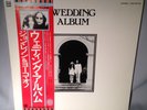 LP JOHN LENNON The Wedding Album BOX SET JAPAN IMPORT EAS-80702 NEAR MINT
