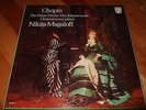 NIKITA MAGALOFF : CHOPIN THE PIANO WORKS 16LP BOXSET PHILIPS 6768067 NL