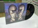 PINK FLOYD LP DIVISION BELL BLACK VINYL