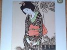 Les Melodies Du Japon (1979) Navarra, Andre/ Annie D'arco(Japan Pressing)