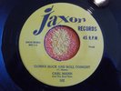 CARL MANN & THE KOOL KATS Gonna Rock & Roll Tonight 45rpm JAXON 1957/1970s Repro